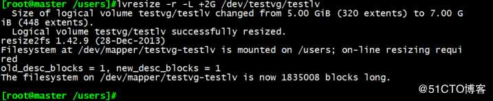 小白的Linux运维之路5