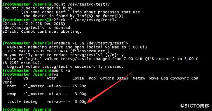 小白的Linux运维之路5