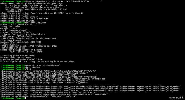 小白的Linux运维之路5