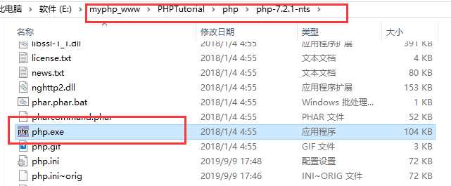 技术分享图片