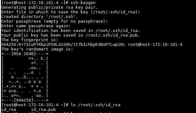 ssh-keygen