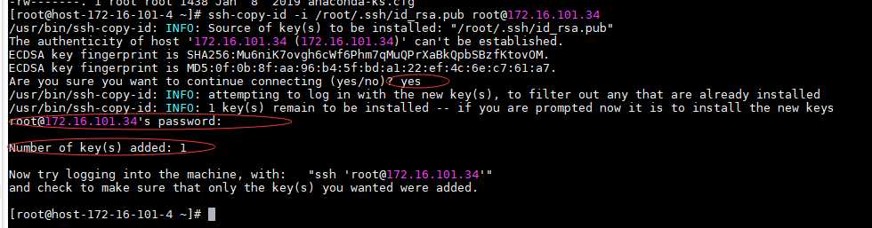 (ssh-copy-id