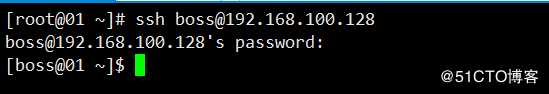CentOS——SSH远程访问控制