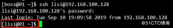 CentOS——SSH远程访问控制