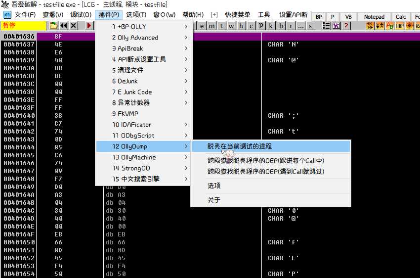 技术分享图片