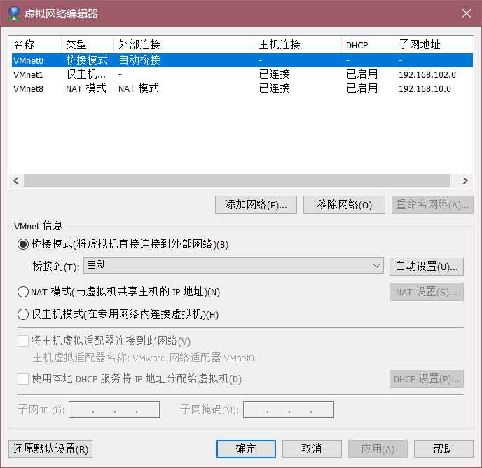 Snipaste_2019-09-09_19-29-47