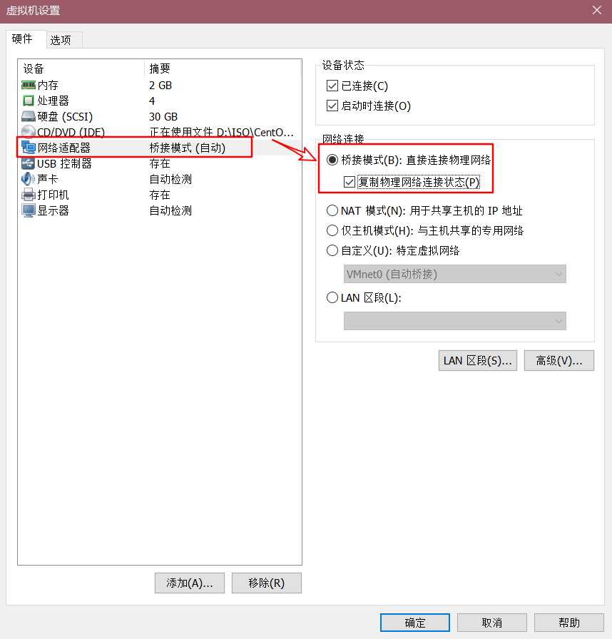 Snipaste_2019-09-09_19-32-46