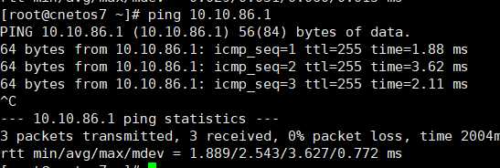 Snipaste_2019-09-09_20-21-24