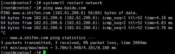 Snipaste_2019-09-09_20-30-15