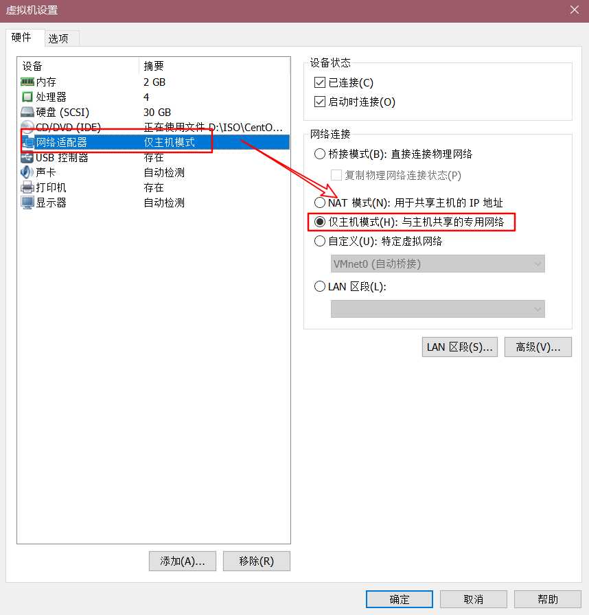 Snipaste_2019-09-09_21-46-59