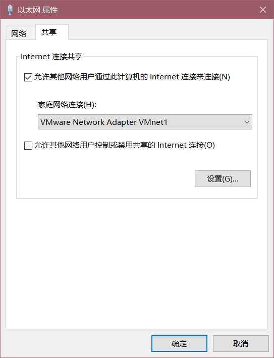 Snipaste_2019-09-10_16-23-12