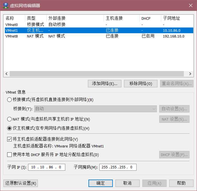 Snipaste_2019-09-10_16-28-51
