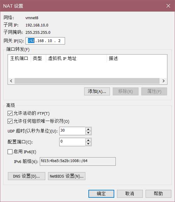 Snipaste_2019-09-10_16-46-26