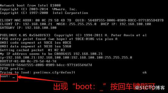PXE高效批量装机和Kickstart无人值守技术（从此解放双手）