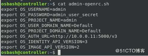 openstack学习-登陆Openstack CLI