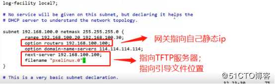 PXE远程安装系统的部署——（单台系统可给多台裸机远程安装系统）