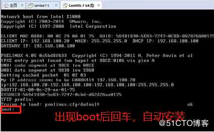 PXE远程安装系统的部署——（单台系统可给多台裸机远程安装系统）