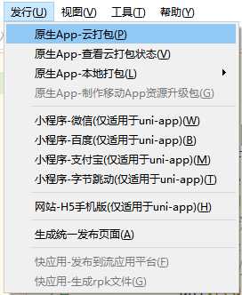 file