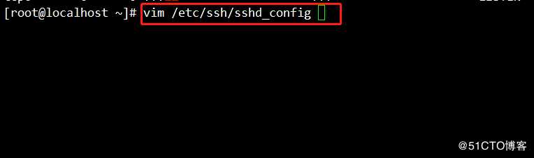 SSH远程控制及访问