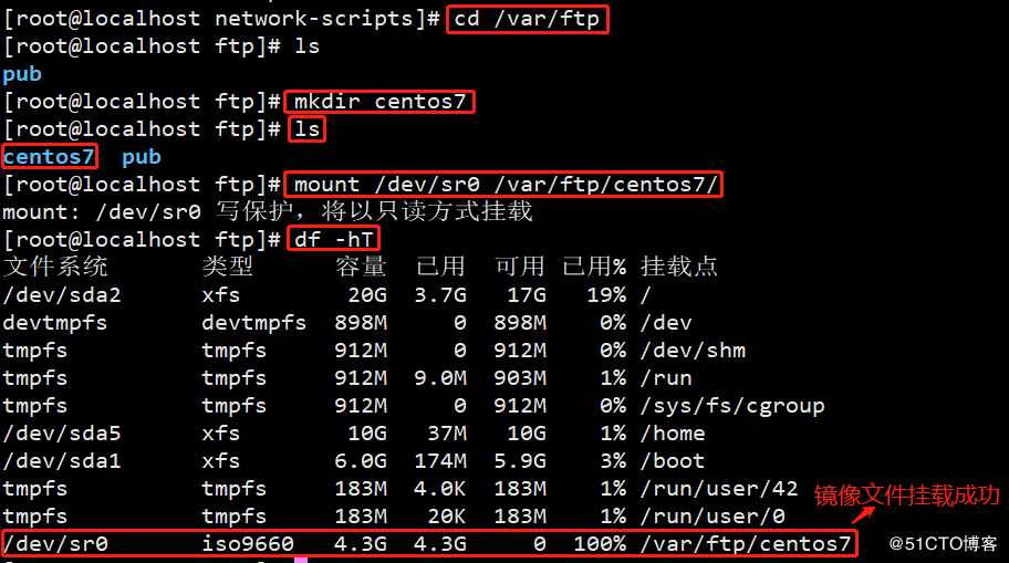 他们真的来了：PXE远程部署装机，进阶版kickstart无人值守装机（实验可跟做）