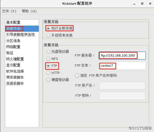 他们真的来了：PXE远程部署装机，进阶版kickstart无人值守装机（实验可跟做）