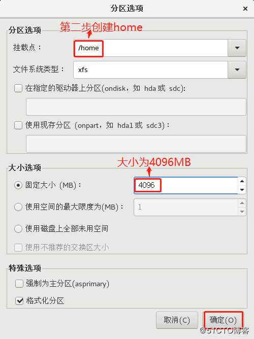 他们真的来了：PXE远程部署装机，进阶版kickstart无人值守装机（实验可跟做）