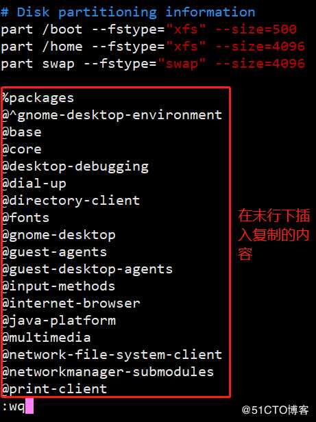 他们真的来了：PXE远程部署装机，进阶版kickstart无人值守装机（实验可跟做）