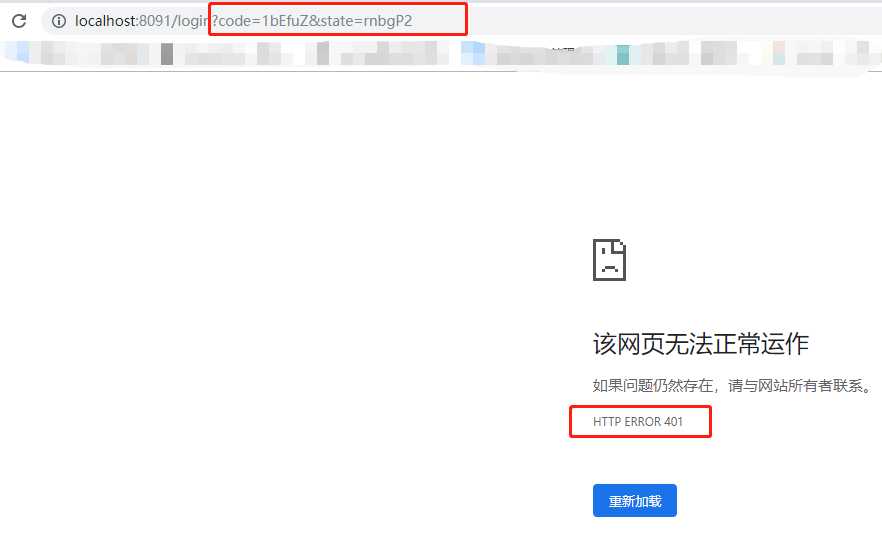 http://image.bubuko.com/info/201909/20190911165020668283.png