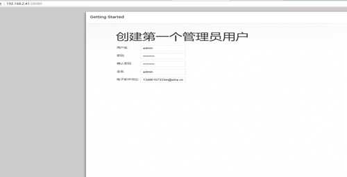 技术分享图片