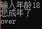 技术分享图片