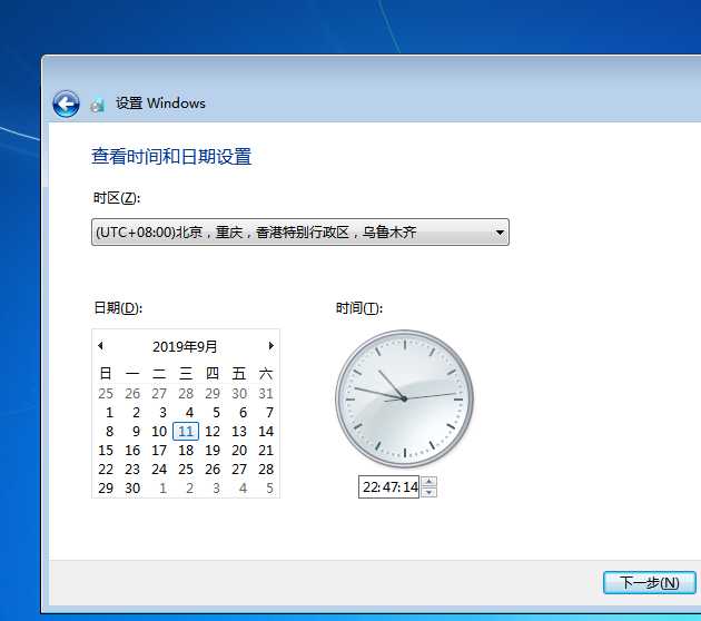 技术分享图片
