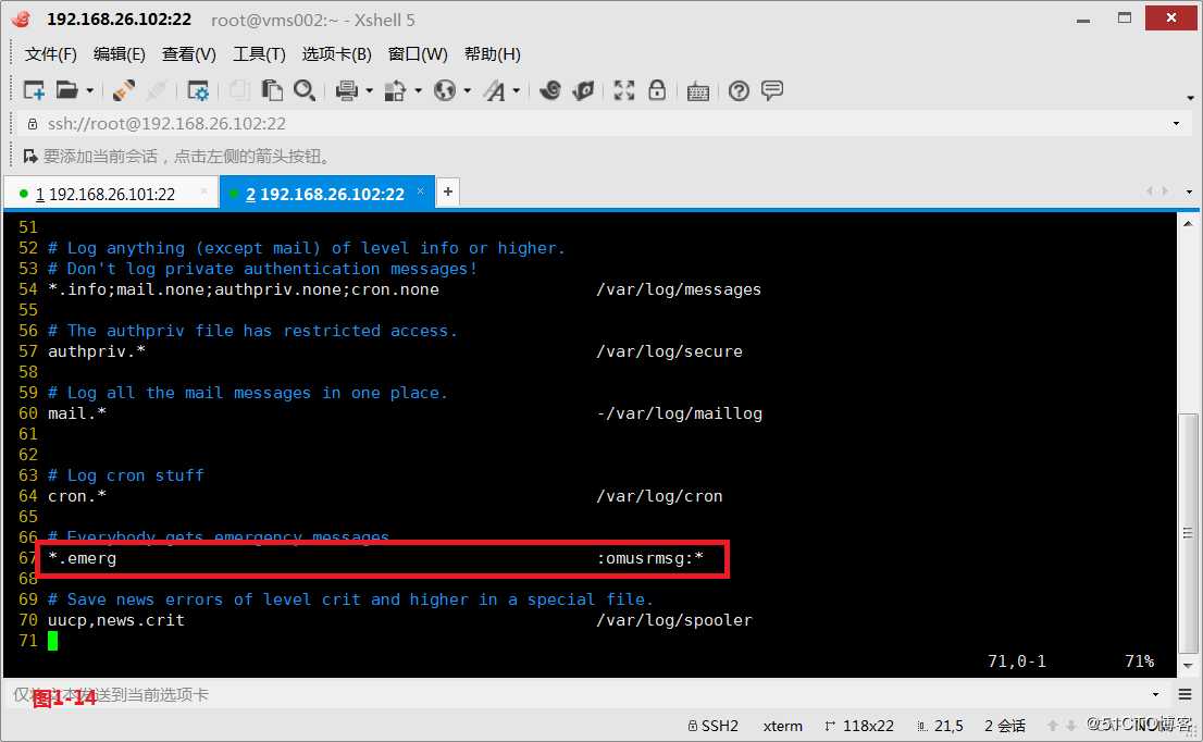 【讲清楚，说明白！】Linux平台日志管理系统详解