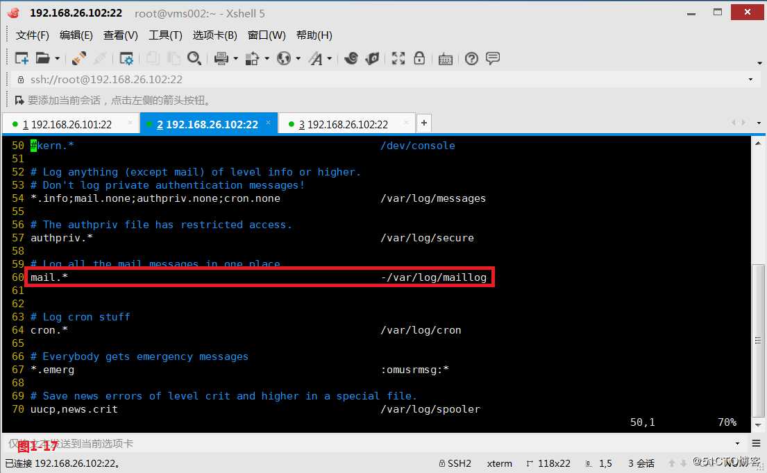 【讲清楚，说明白！】Linux平台日志管理系统详解