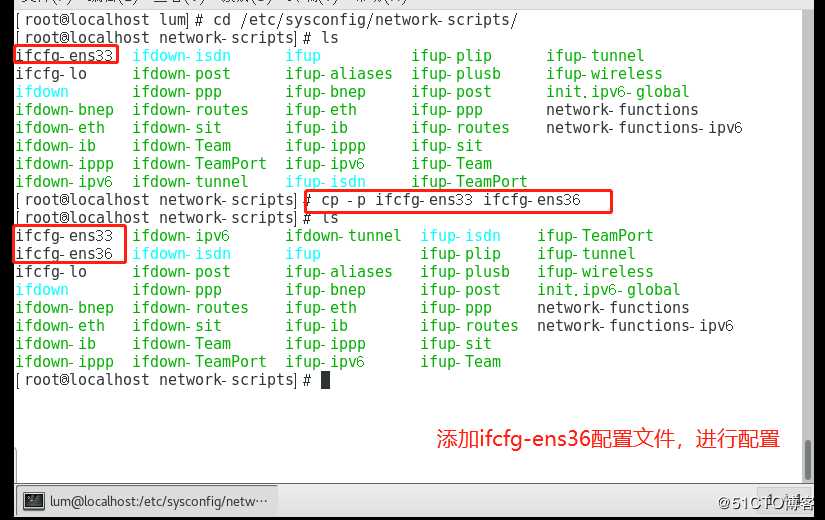 部署PXE远程安装服务（Centos 7系统）