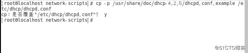 部署PXE远程安装服务（Centos 7系统）