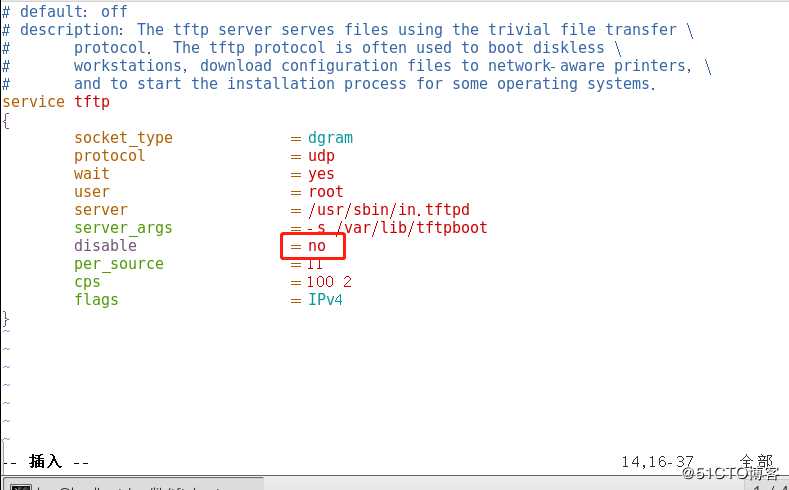 部署PXE远程安装服务（Centos 7系统）