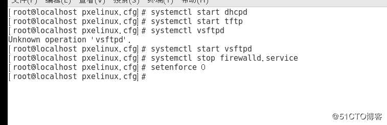 部署PXE远程安装服务（Centos 7系统）