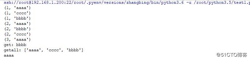 web开发概述及基本框架书写