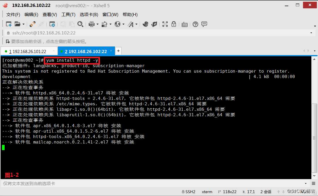 【我的Linux，我做主！】企业军工级安全策略--SELinux实战