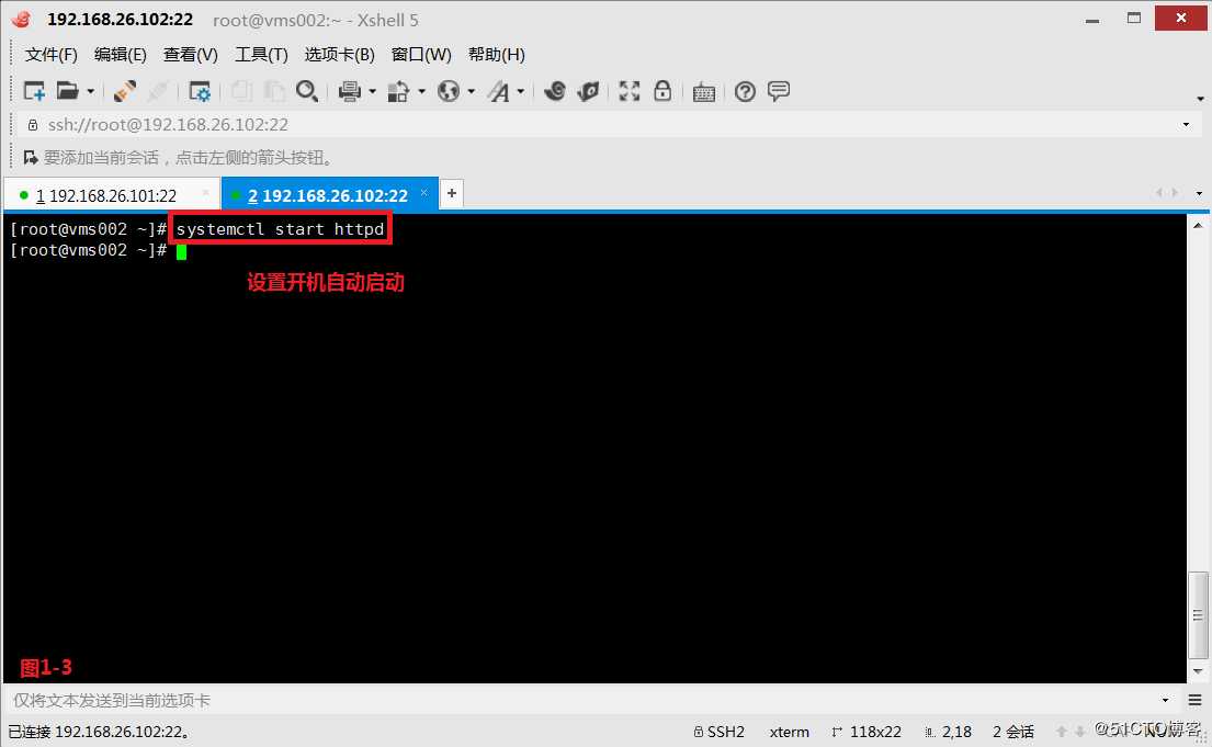 【我的Linux，我做主！】企业军工级安全策略--SELinux实战