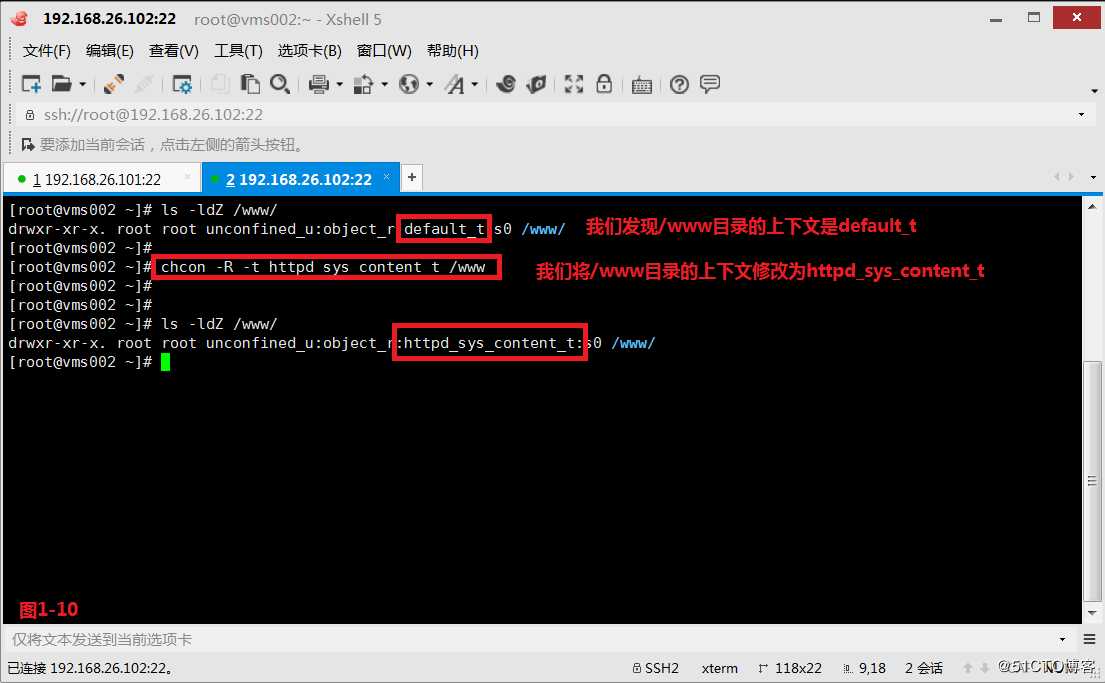 【我的Linux，我做主！】企业军工级安全策略--SELinux实战