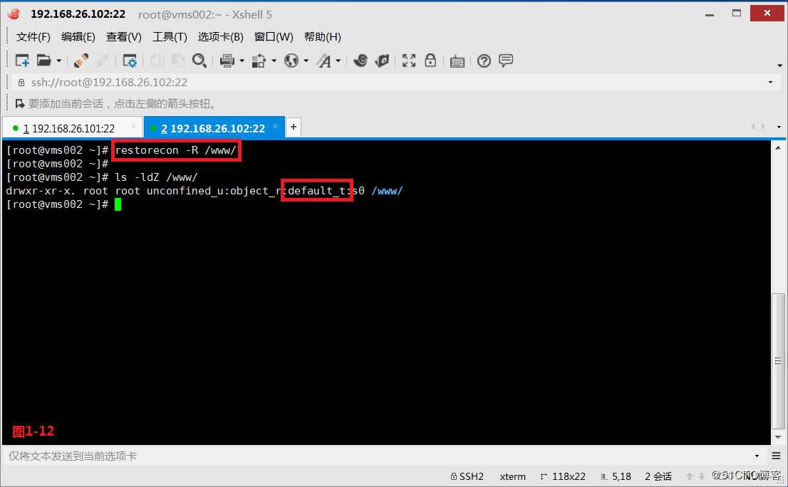 【我的Linux，我做主！】企业军工级安全策略--SELinux实战