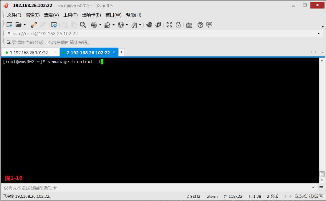【我的Linux，我做主！】企业军工级安全策略--SELinux实战