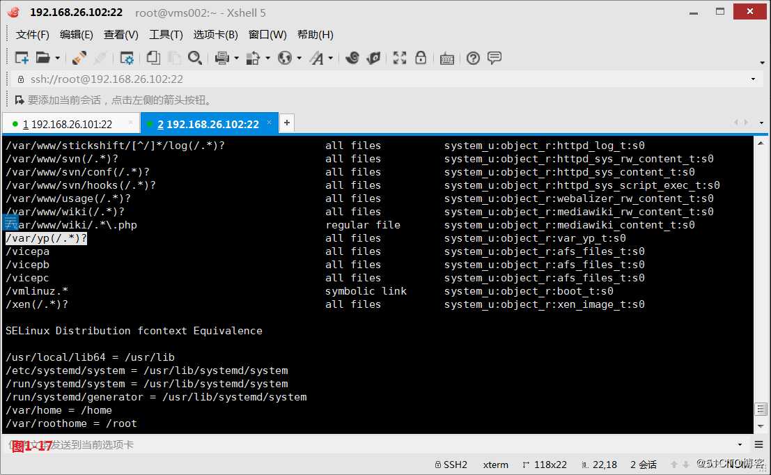 【我的Linux，我做主！】企业军工级安全策略--SELinux实战