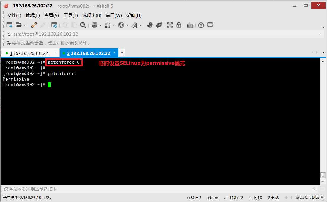 【我的Linux，我做主！】企业军工级安全策略--SELinux实战