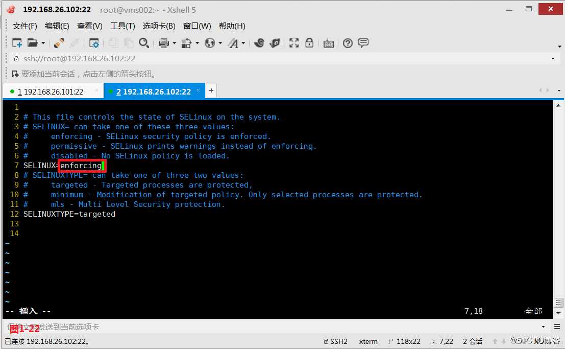 【我的Linux，我做主！】企业军工级安全策略--SELinux实战