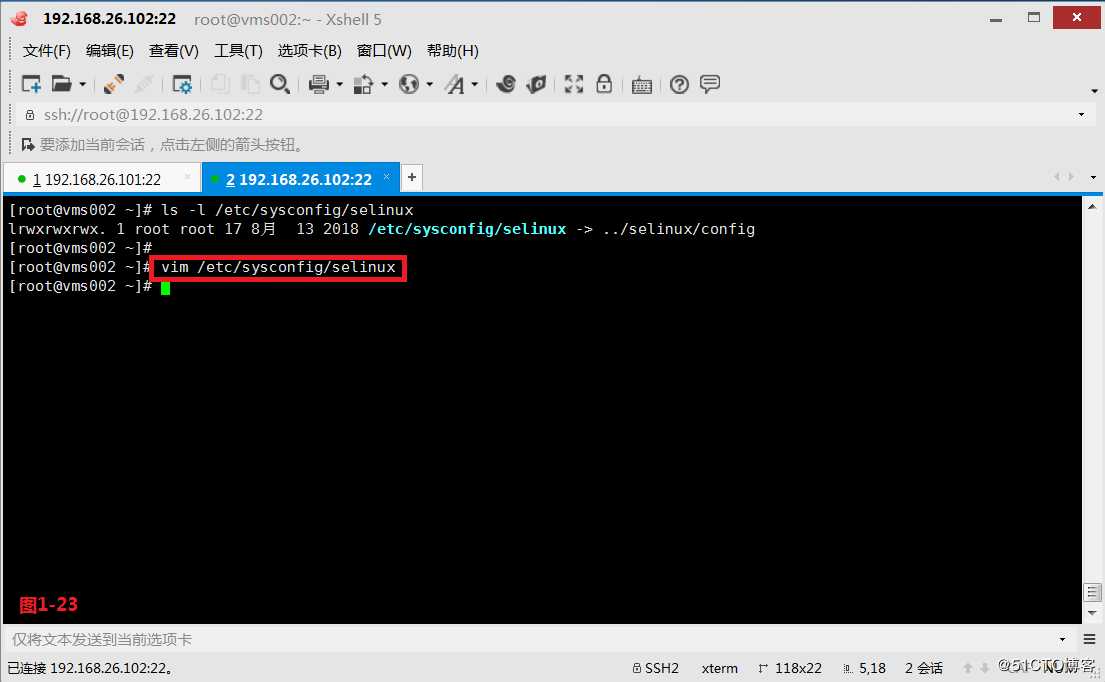【我的Linux，我做主！】企业军工级安全策略--SELinux实战