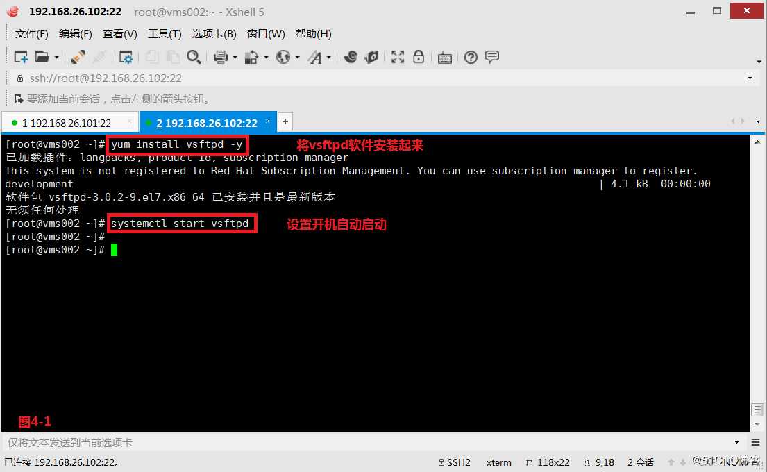 【我的Linux，我做主！】企业军工级安全策略--SELinux实战