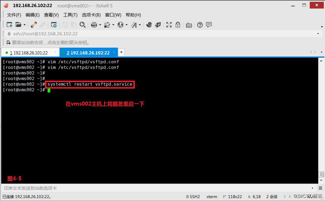 【我的Linux，我做主！】企业军工级安全策略--SELinux实战