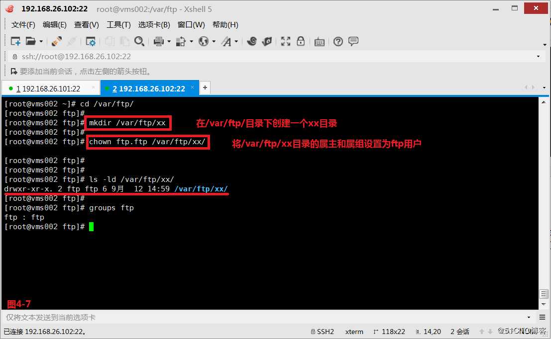 【我的Linux，我做主！】企业军工级安全策略--SELinux实战